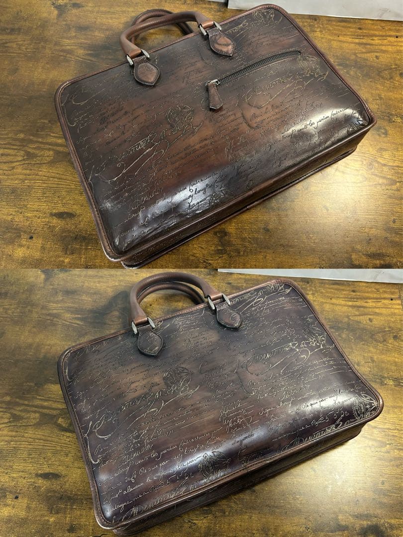 68万円　Berluti アンジュール　スクリット レザー ブリーフケース 総柄