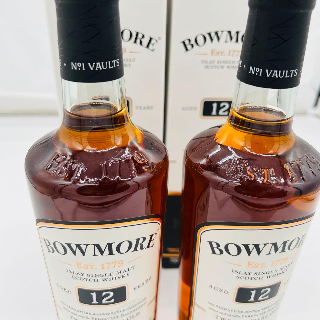 【未開封】ボウモア　2本セット12年 シングルモルトウイスキー700ml