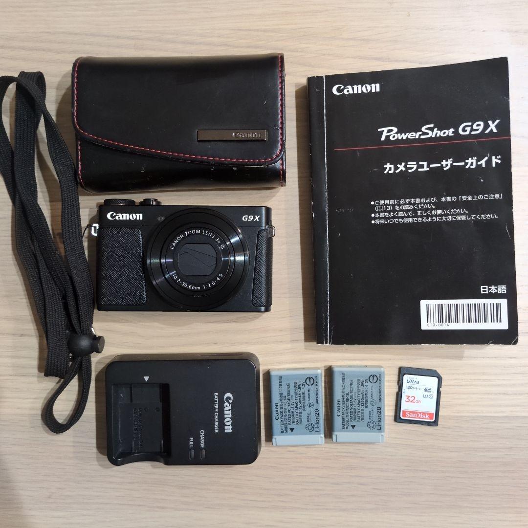 ゆうの古着屋　Canon G9 X コンパクトデジタルカメラ　6点セット