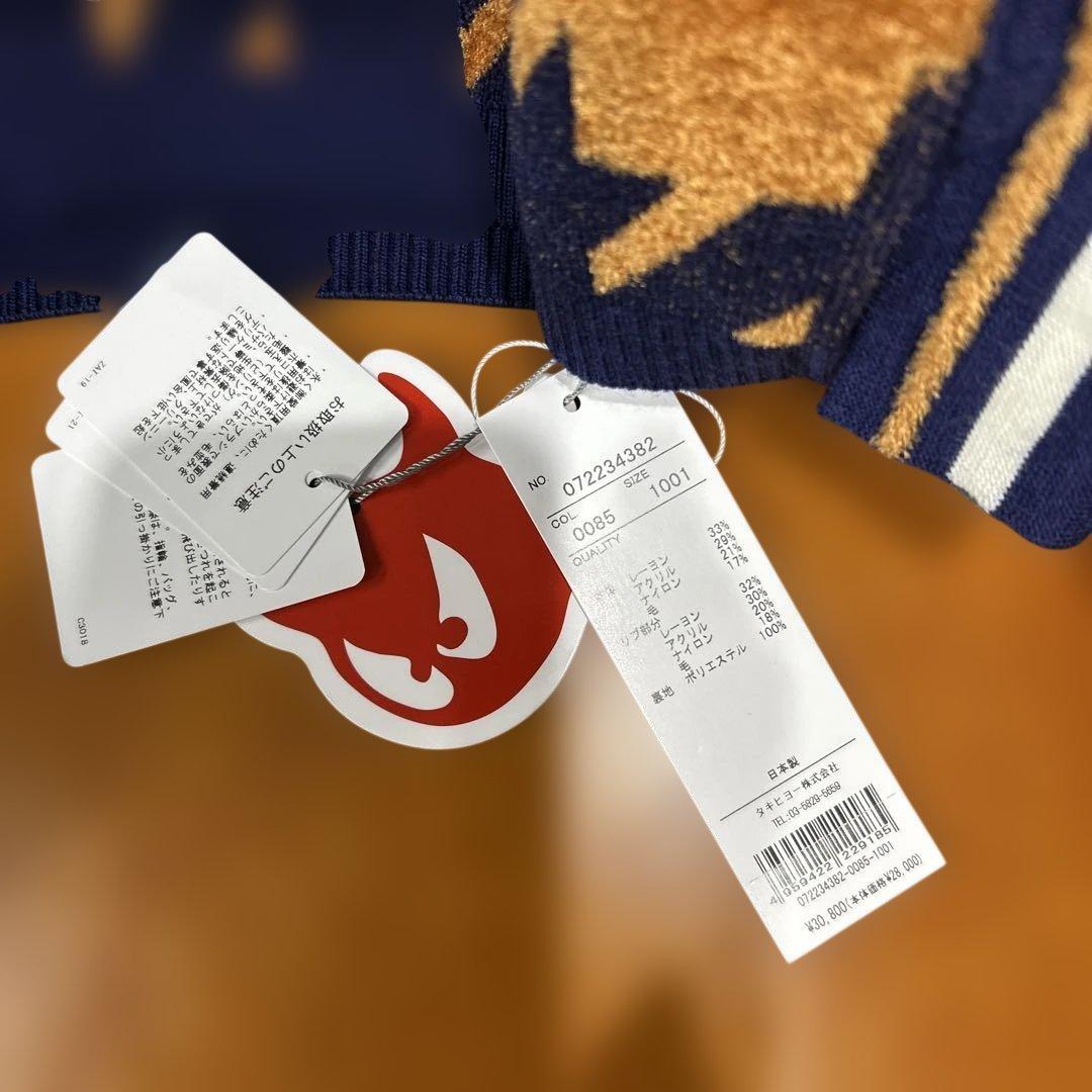 WAACゴルフ星柄フリーススカート ネイビー