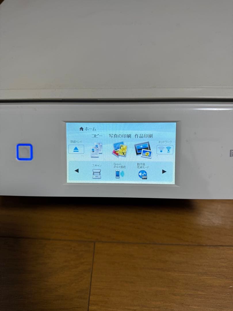 プリンター・複合機 EPSON EP-808AW