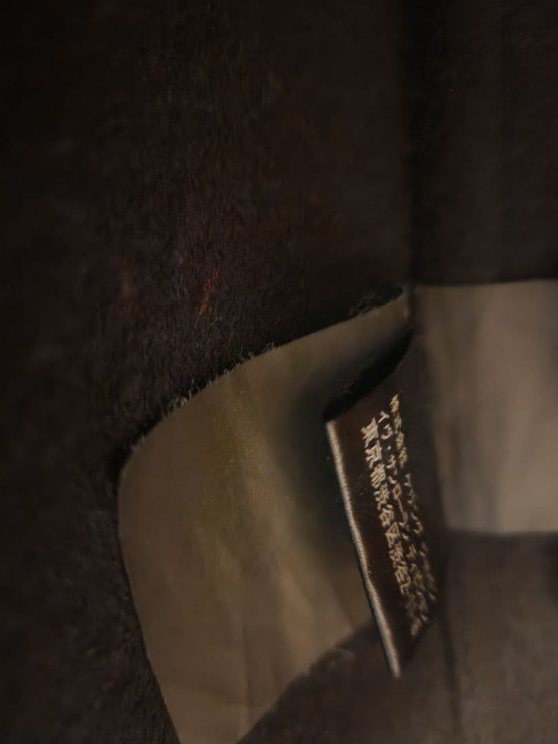 SAINT LAURENT PARIS　エディ期ダッフルコート