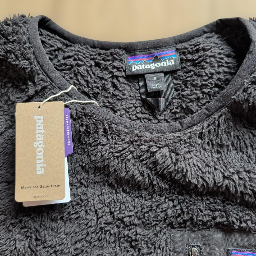 （美品）パタゴニア ロスガトスクルー 人気のブラック