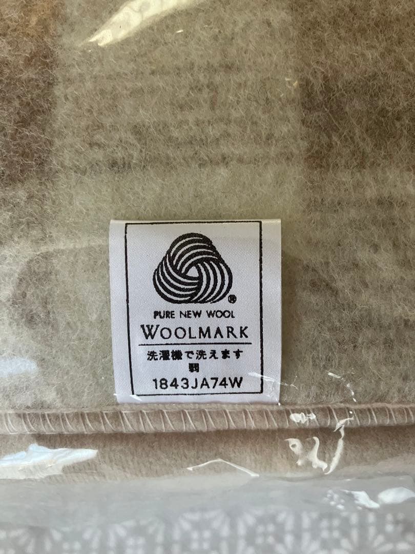 シナモンロール専用です。ウール100% 三井毛織　シングル２枚