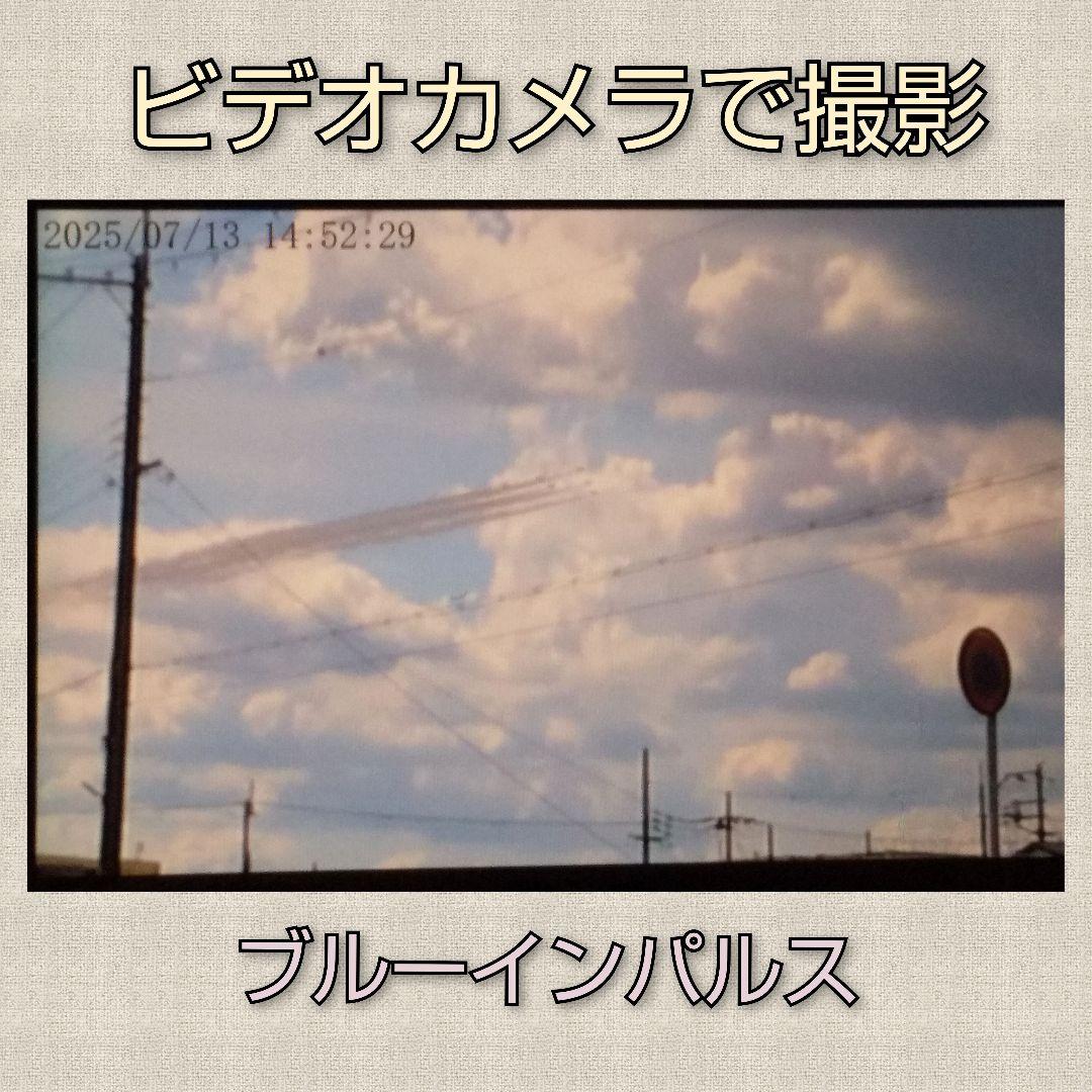 ■即日発送!!■ 4Kデジタルビデオカメラ 本体 80.0 バッテリー2個付き