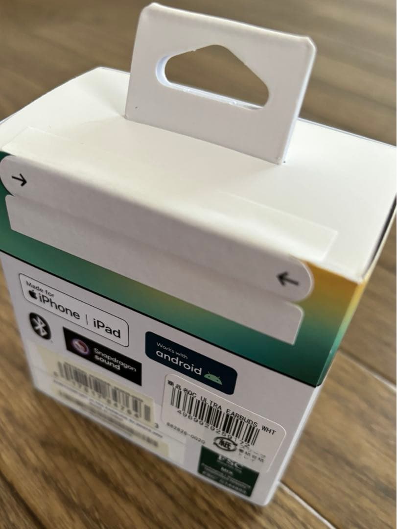 Bose QuietComfort Ultra Earbuds 新品