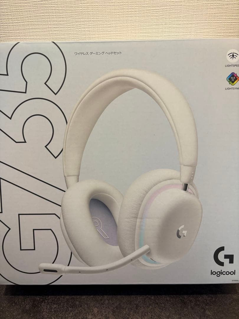 【新品未使用】ロジクールG735 Gヘッドセット
