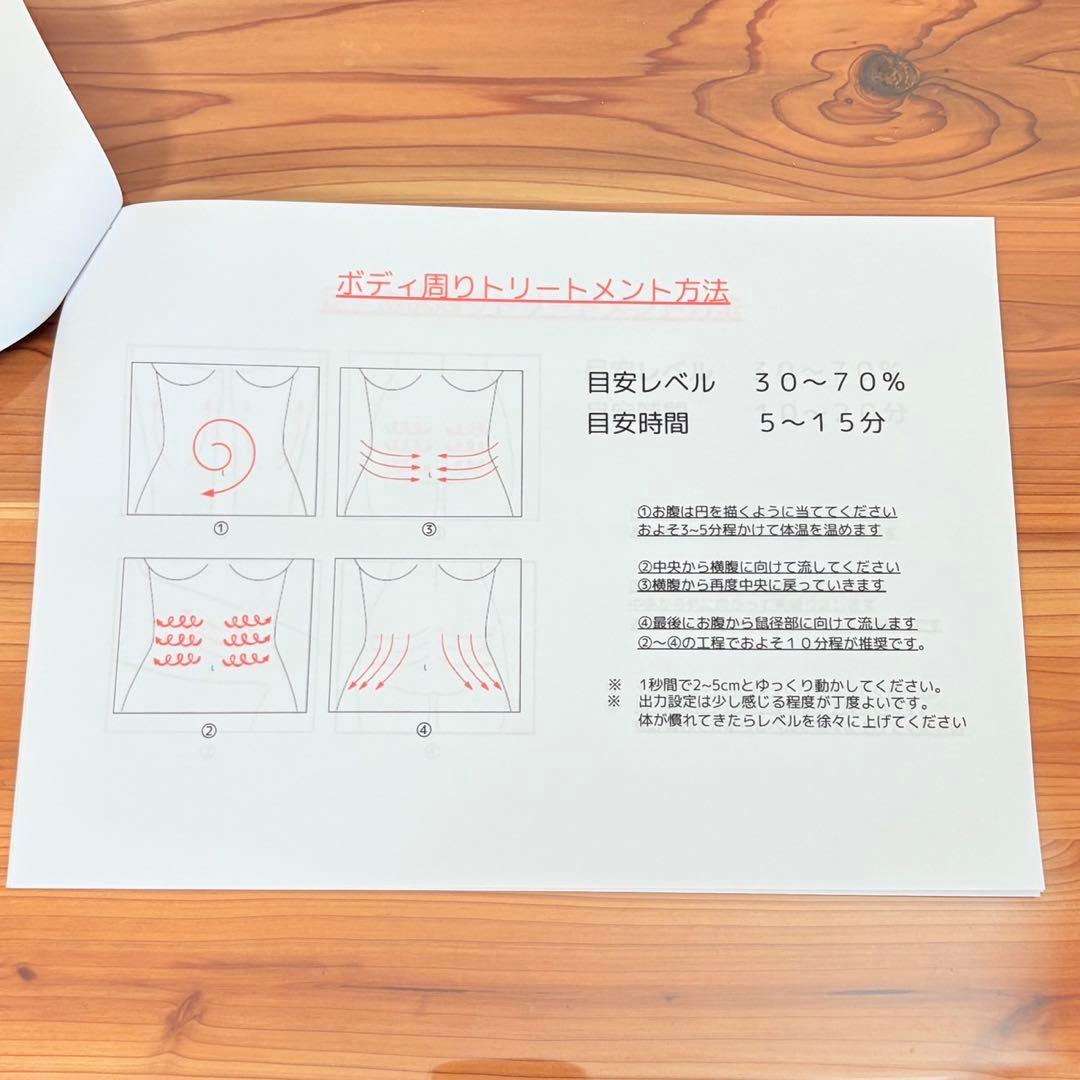 新型キャビスター2000同等品 ジェル クリーム付き 40khzキャビテーション