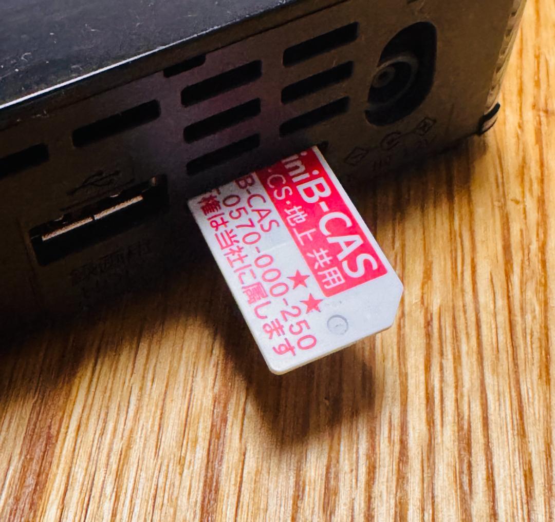 ポータブルテレビ　パナソニック　VIERA UN-10E7