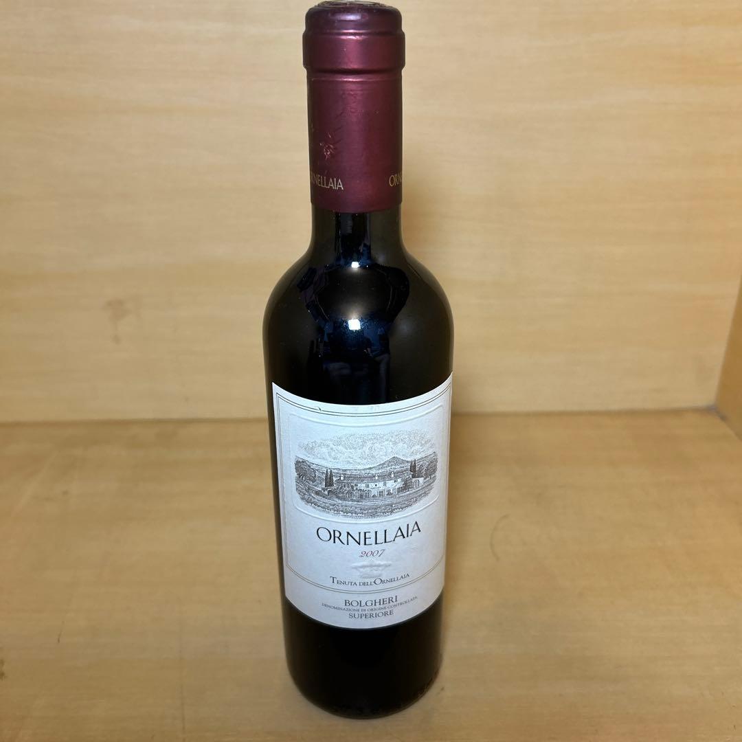 ORNELLAIA 2007 ボルゲリ DOCスーペリオーレ