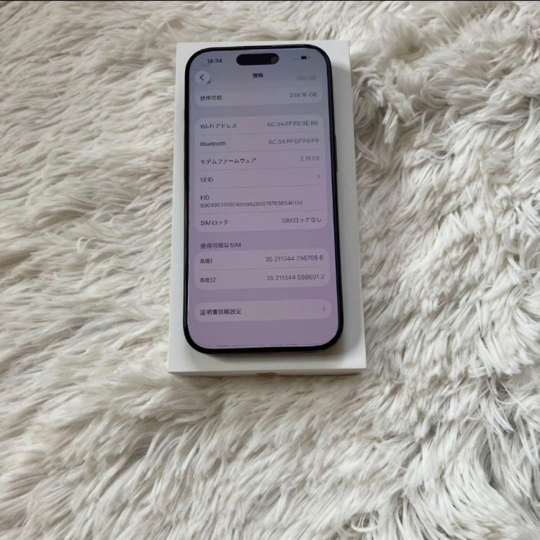 【1台限定価格】iPhone 16 Pro 256GB 【すぐ発送】