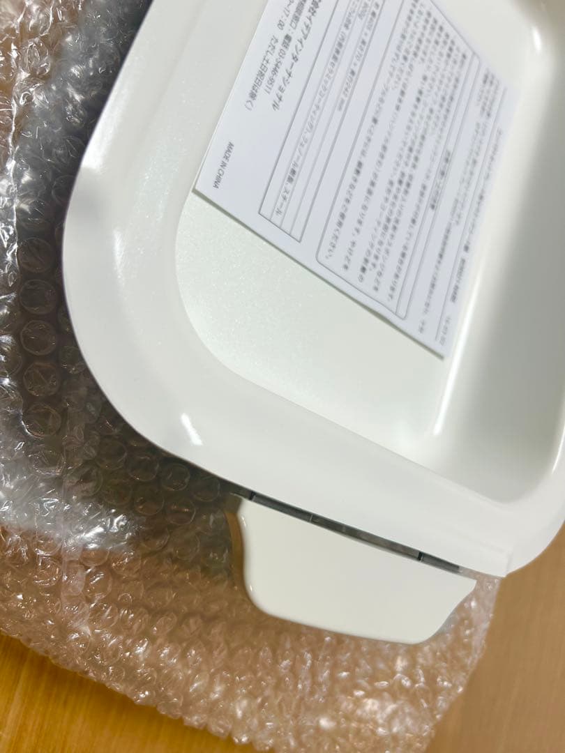 【新品未使用⭐️】 BRUNO コンパクトホットプレート