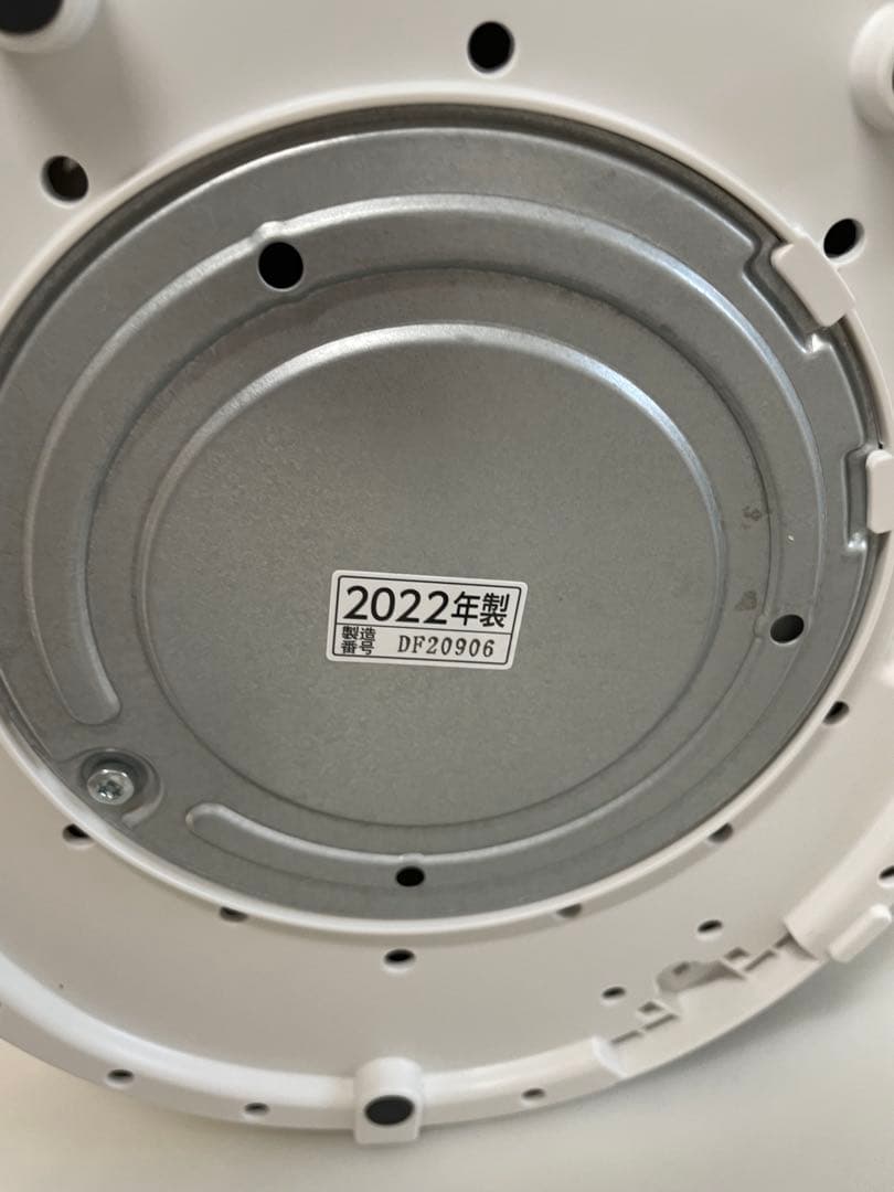 象印 スチーム式加湿器 EE-DC35型 / ホワイト /3.0L