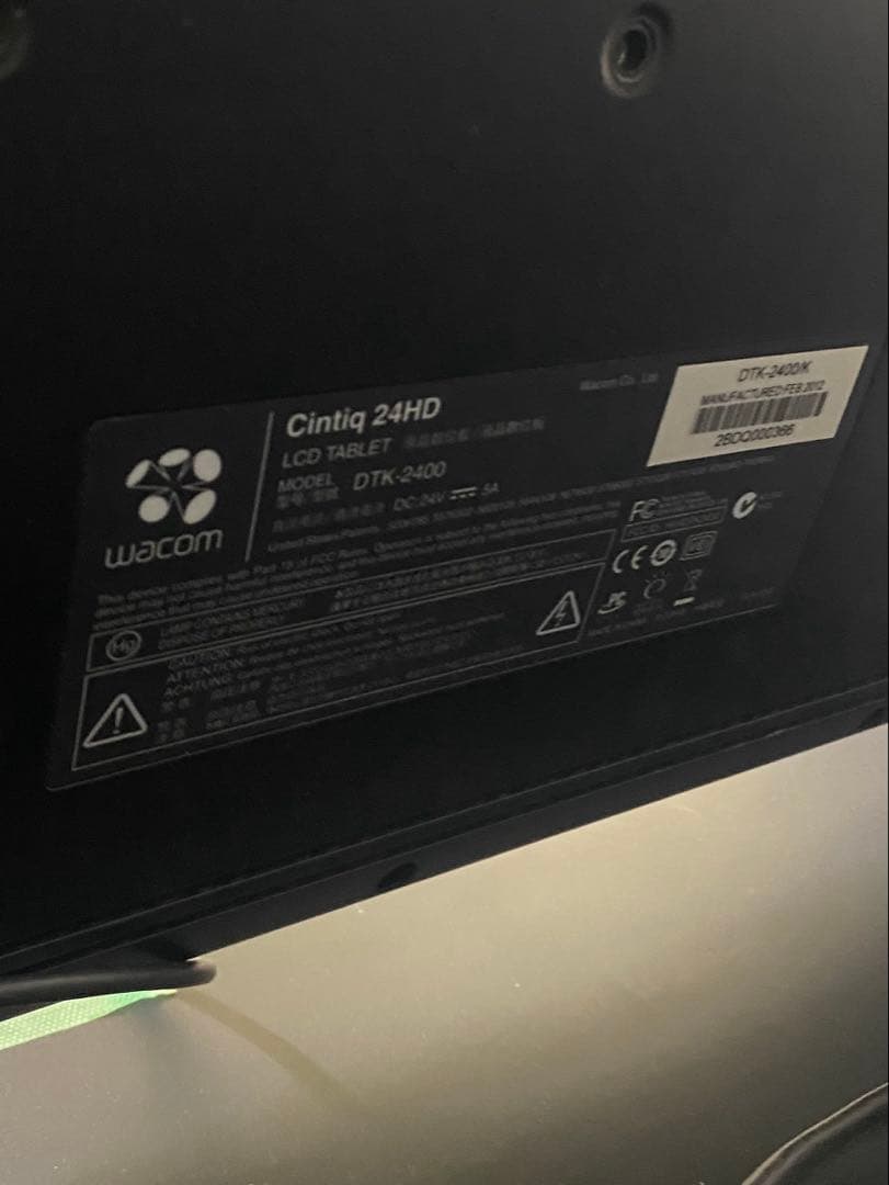 s*n様 Wacom Cintiq 24HD DTK-2400 液タブ　ペンタブ