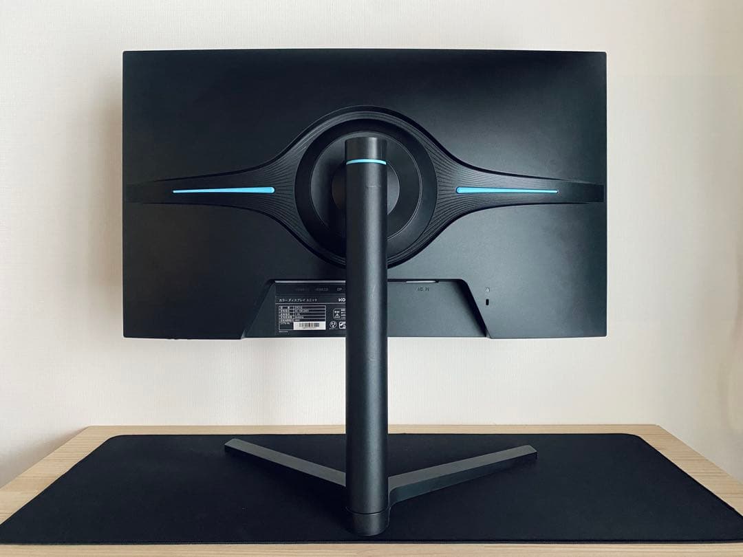 KOORUI ゲーミングモニター 27インチ