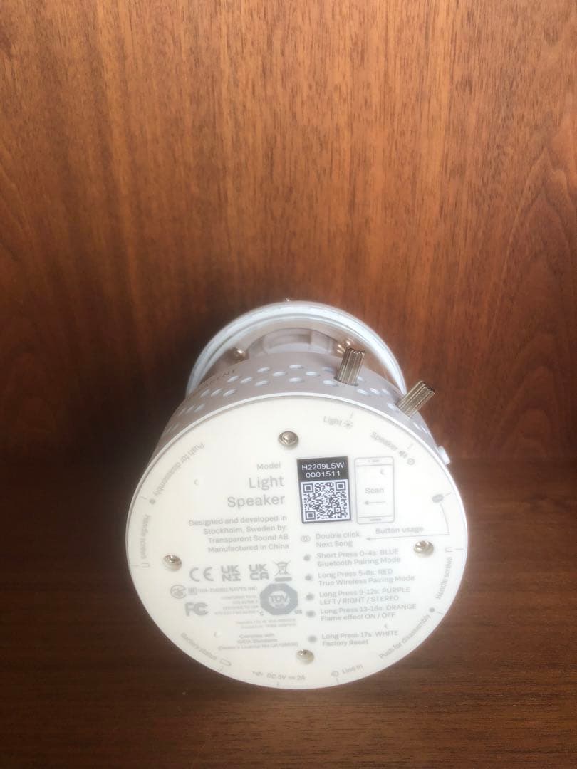 トランスペアレント　ライトスピーカー　ホワイト