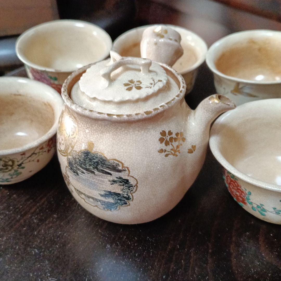 京都 粟田 錦光山 茶器セット 箱付き