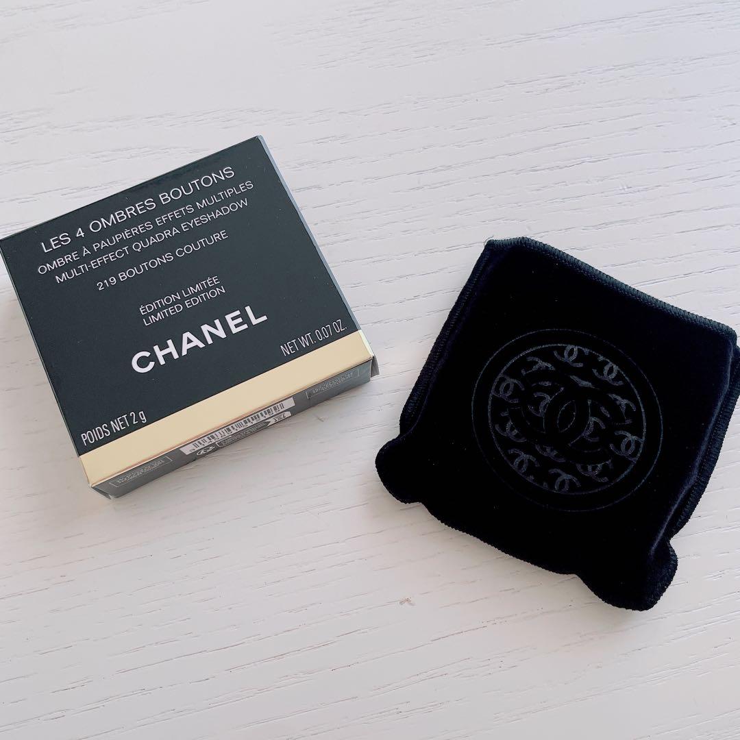 シャネル CHANEL レ キャトル オンブル ブトン クチュール 219 美品