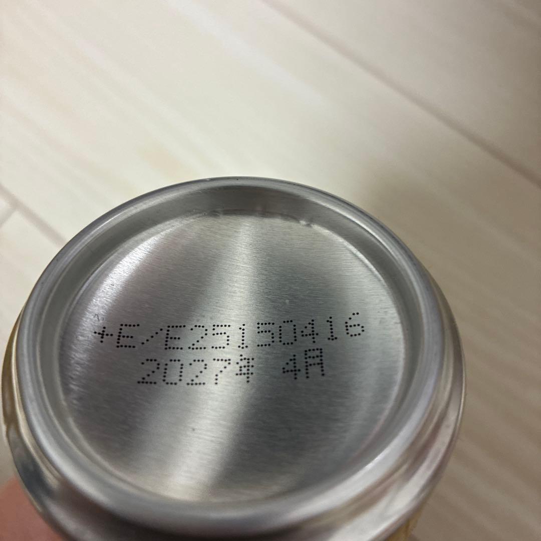 Monster Energy Ripper エナジードリンク缶 80本セット