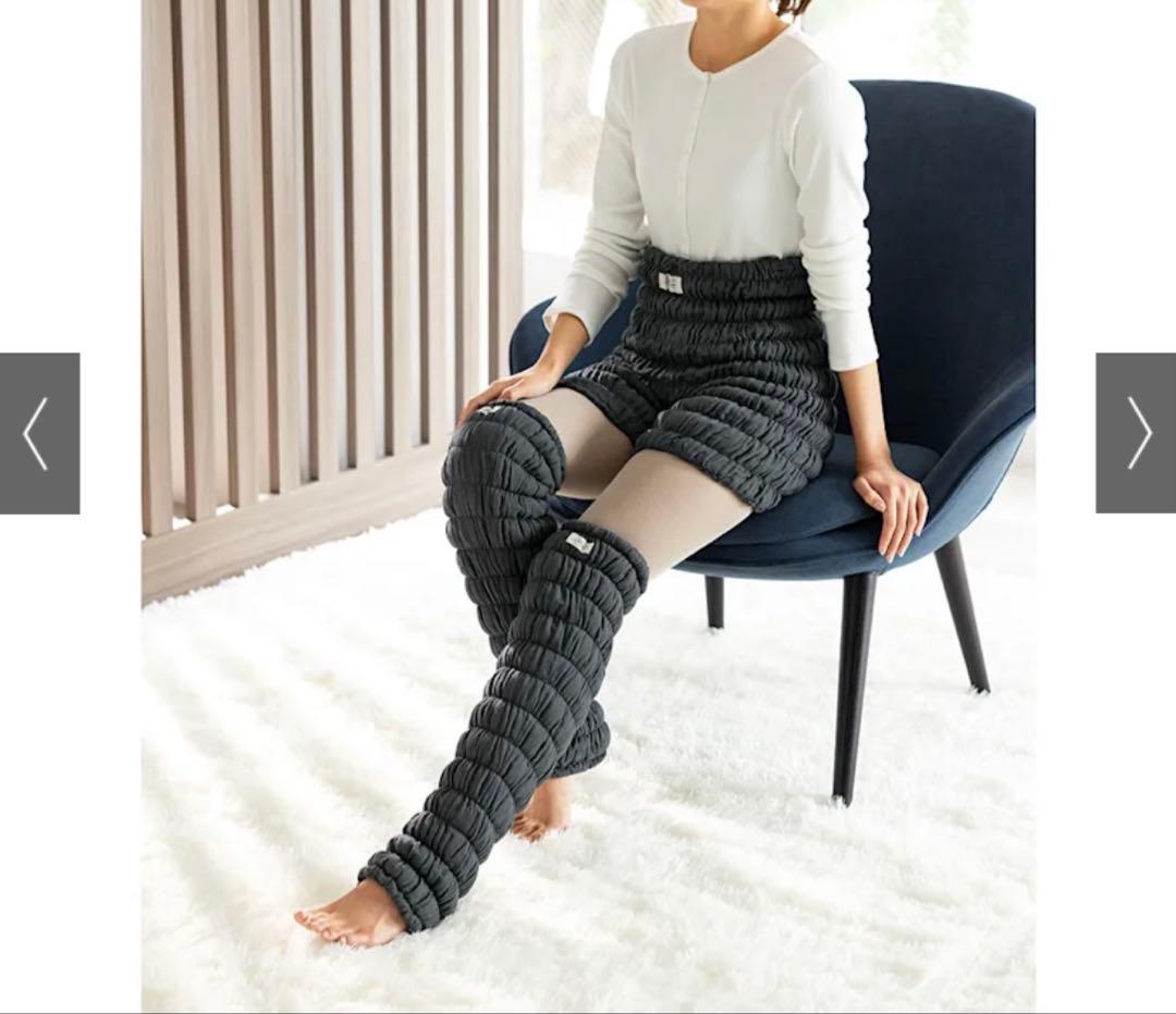 新品　未使用　イオンドクター レッグウォーマー58 黒　ロングタイプ