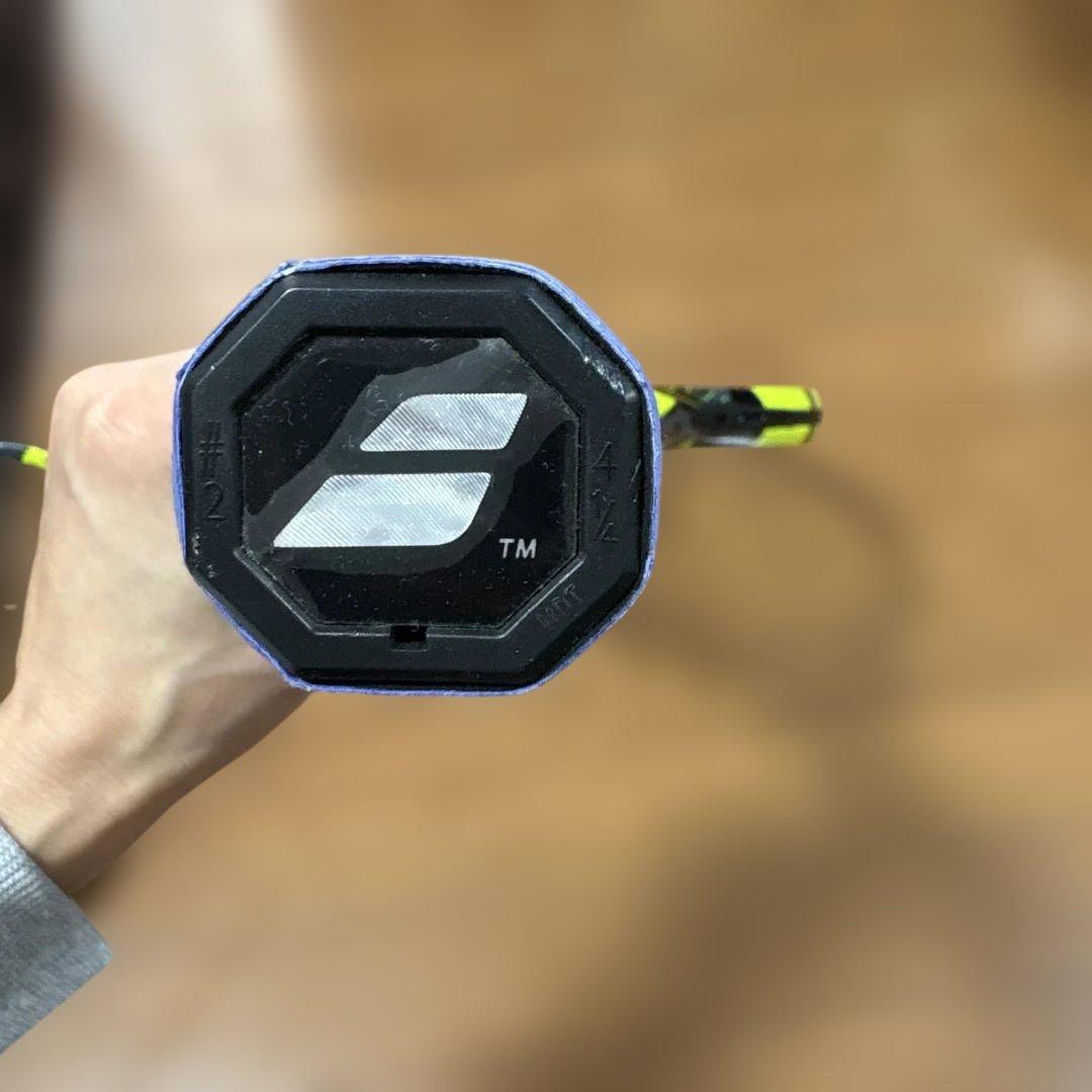 ピュアアエロ　300g ３本セット