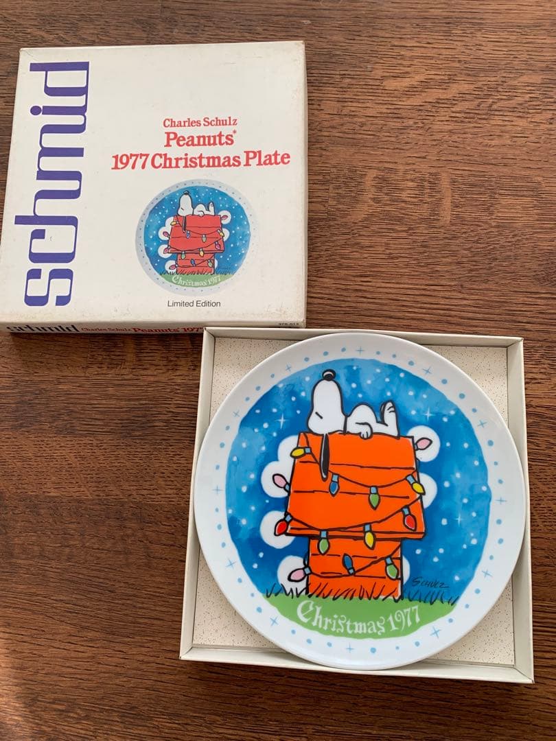 【ヴィンテージ】1977年スヌーピー クリスマスプレート 限定版　箱あり