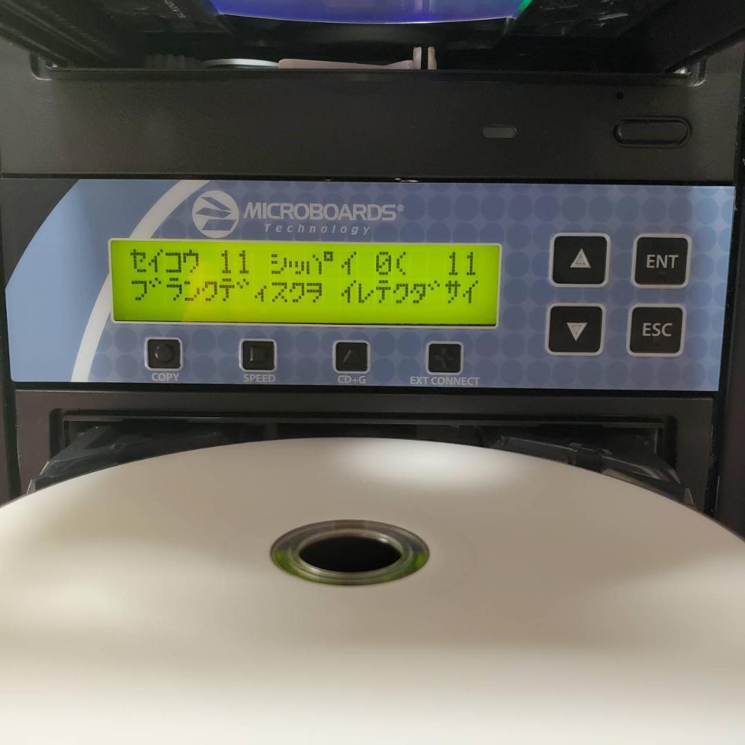 デュプリケーター　1：11　　動作確認済み　業務用　高耐久　ドライブ　DVD