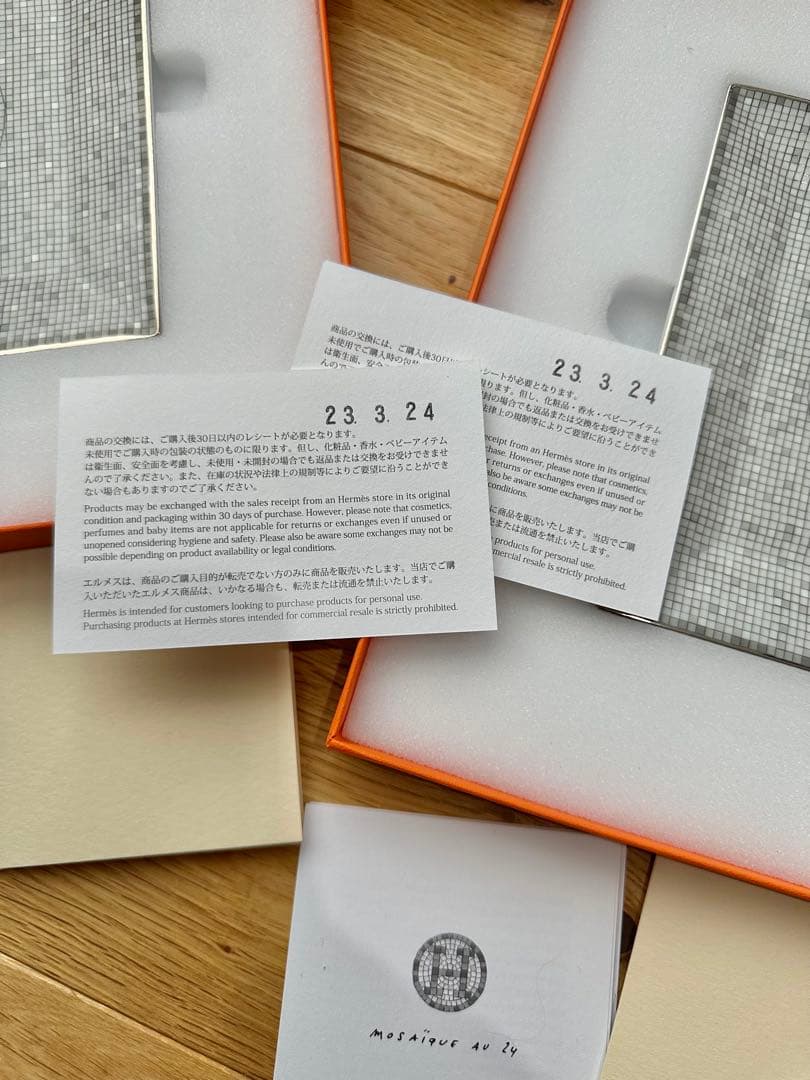 【新品未使用】HERMES プチカレ No3 〈モザイク 24〉※バラ売り可