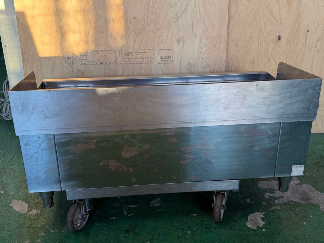 2021年 押切電機 電気グリドル