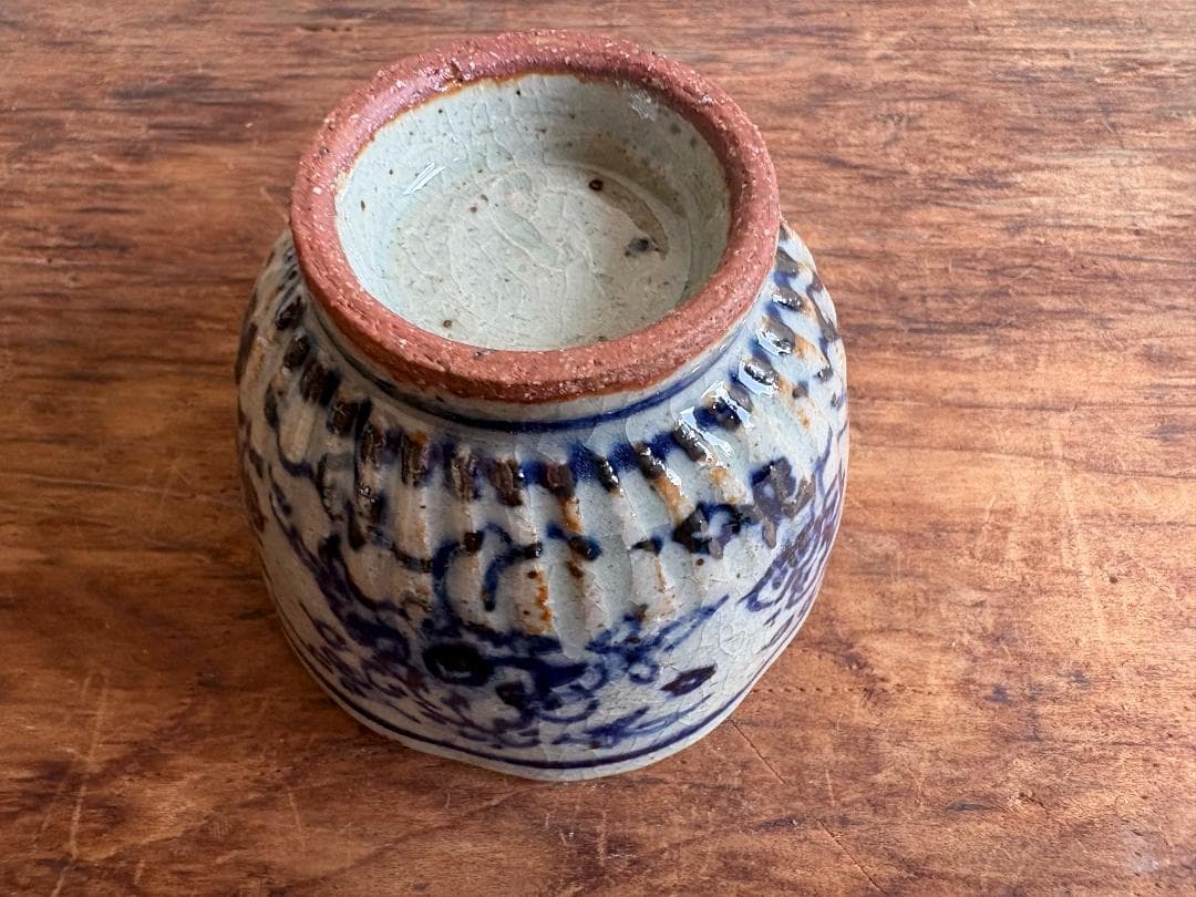 イムサエム　湯呑み　２客　花柄紋　輪花　未使用品