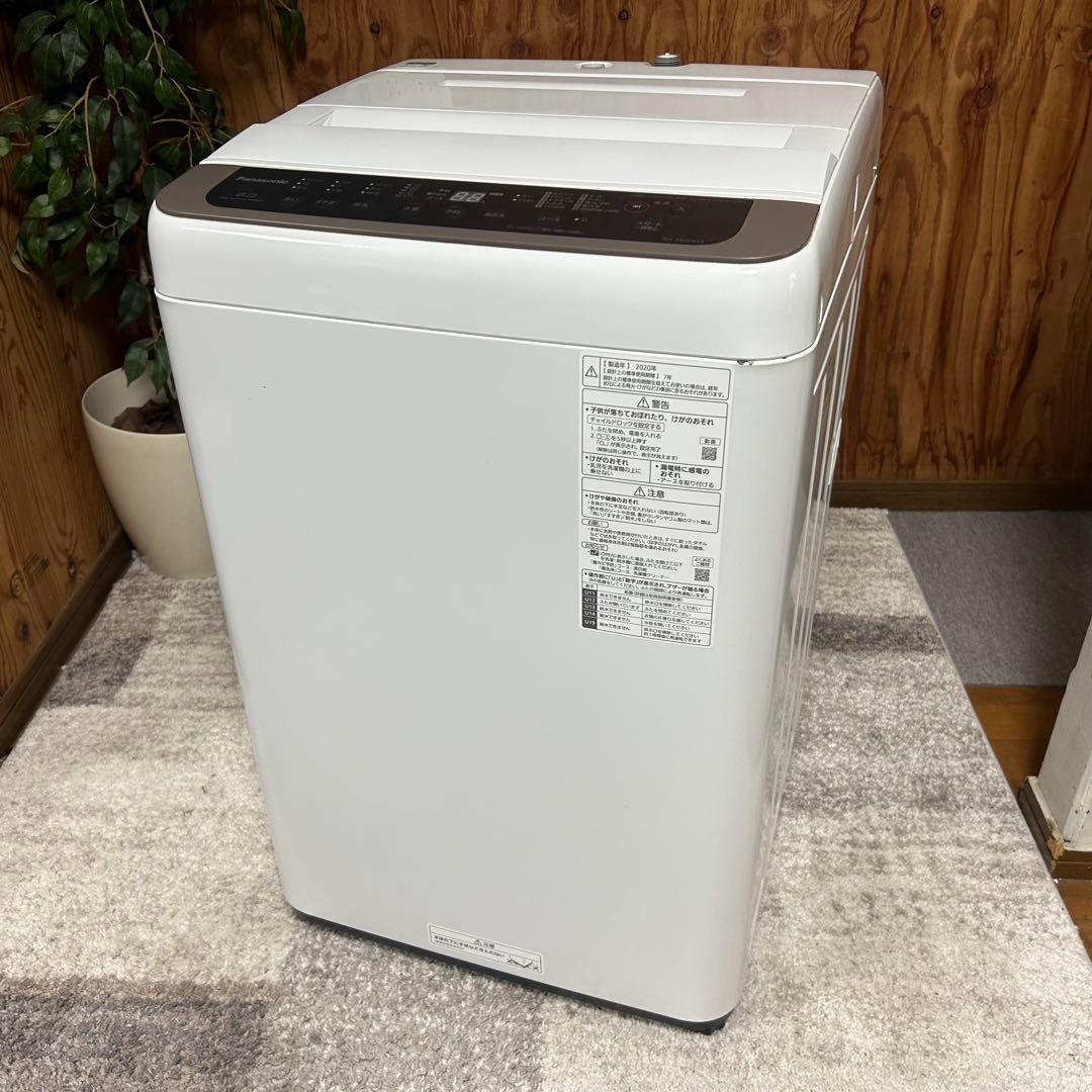 都内23区送料無料❗️ 冷蔵庫　洗濯機　電子レンジ　家電３点セット✨