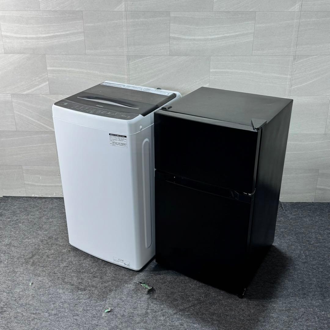 生活家電2点セット 2022年 冷蔵庫 洗濯機 お買い得 格安 d3950