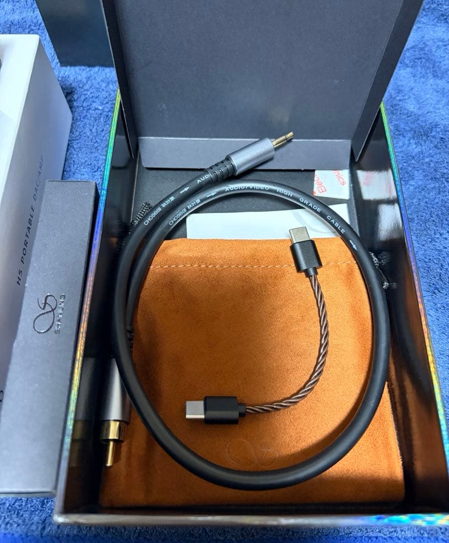 SHANLING H5 チタニウム DAC/AMP レザーケース付き
