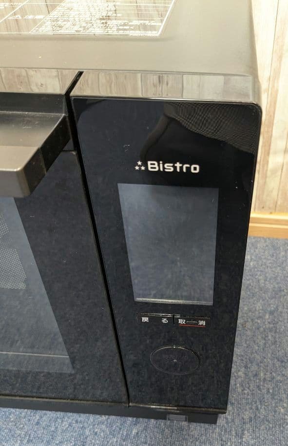 21年製 パナソニック スチームオーブンレンジ 3つ星 NE-BS657-K