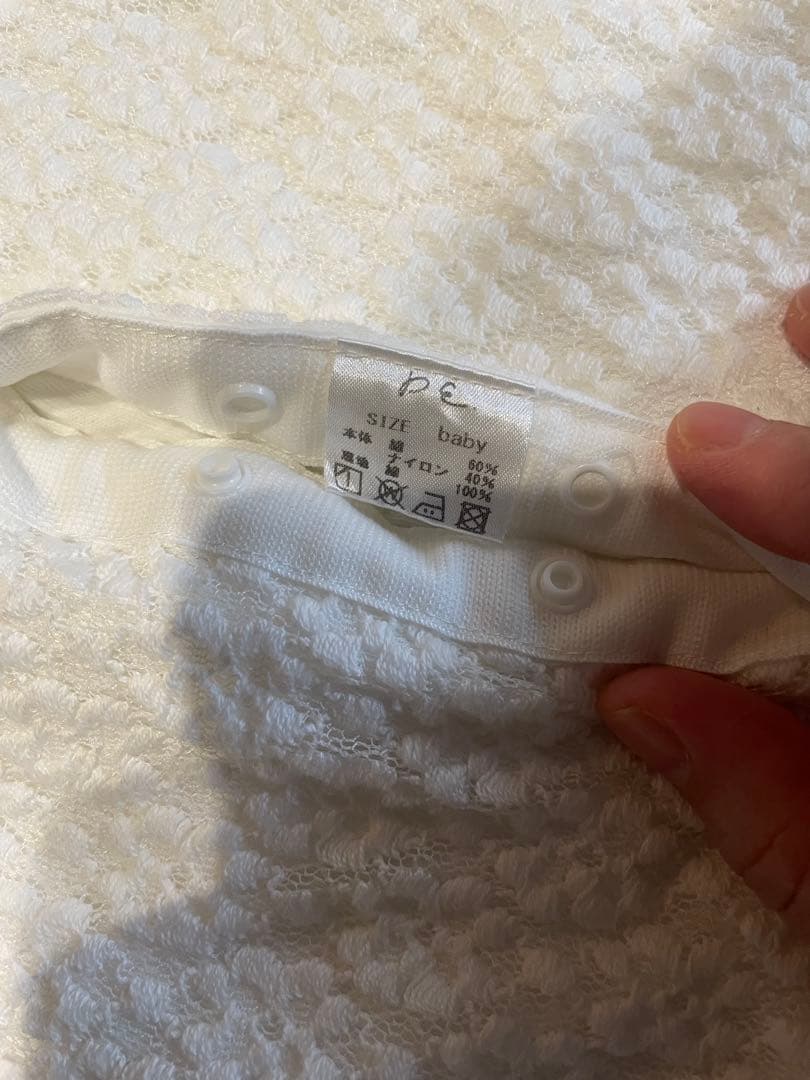 de.sh0p ぽってりシルエット　退院着　ホワイト ボンネット