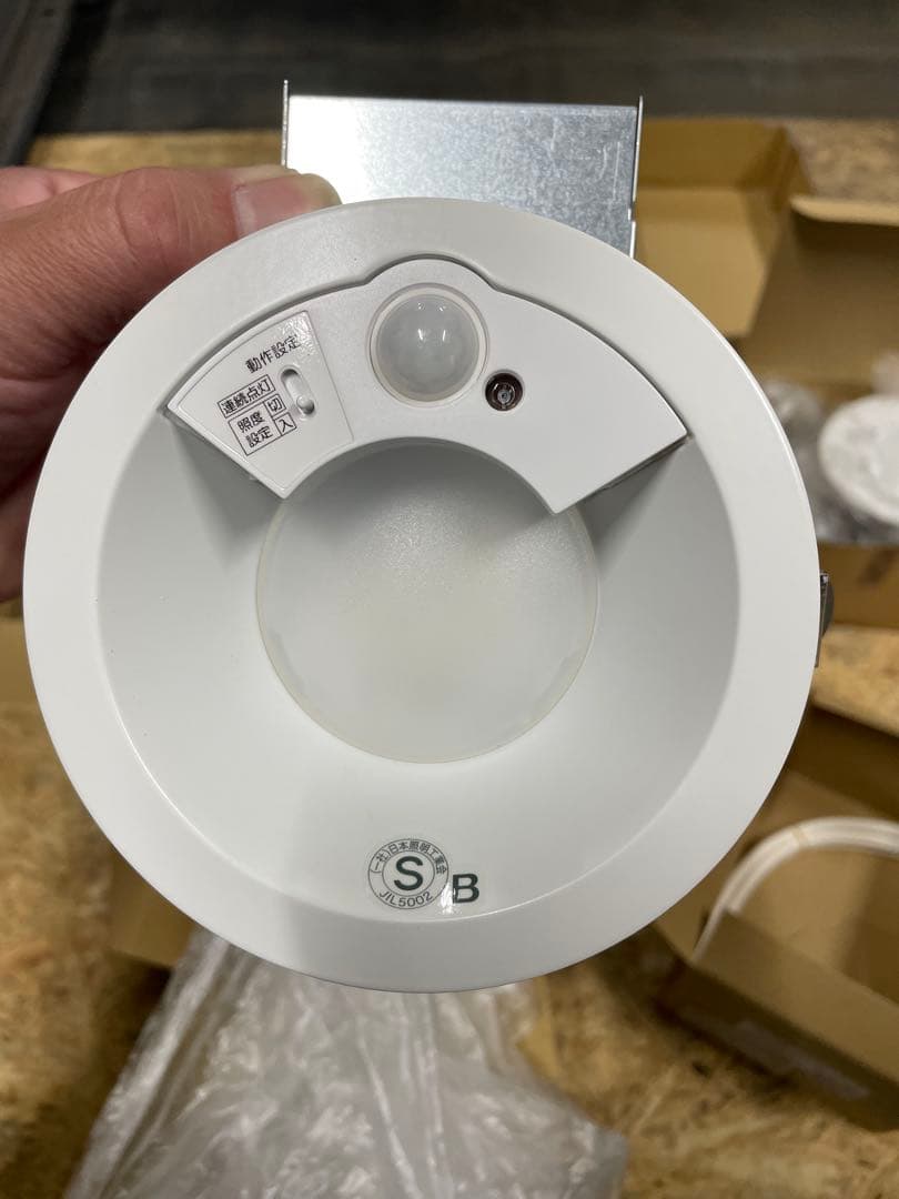 OD 361 459R LEDダウンライト 人感センサー付