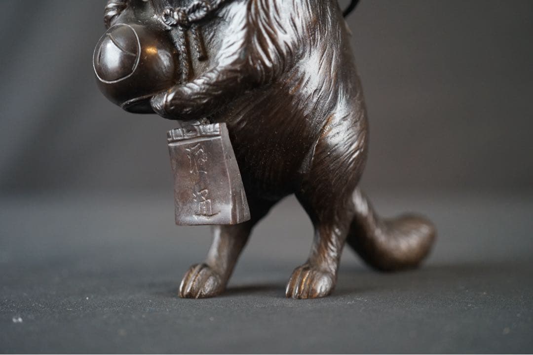 竹仙 銘 銅製 瓢箪持ち狸 置物 重さ約2kg 金属 美術 芸術 工芸品 飾り