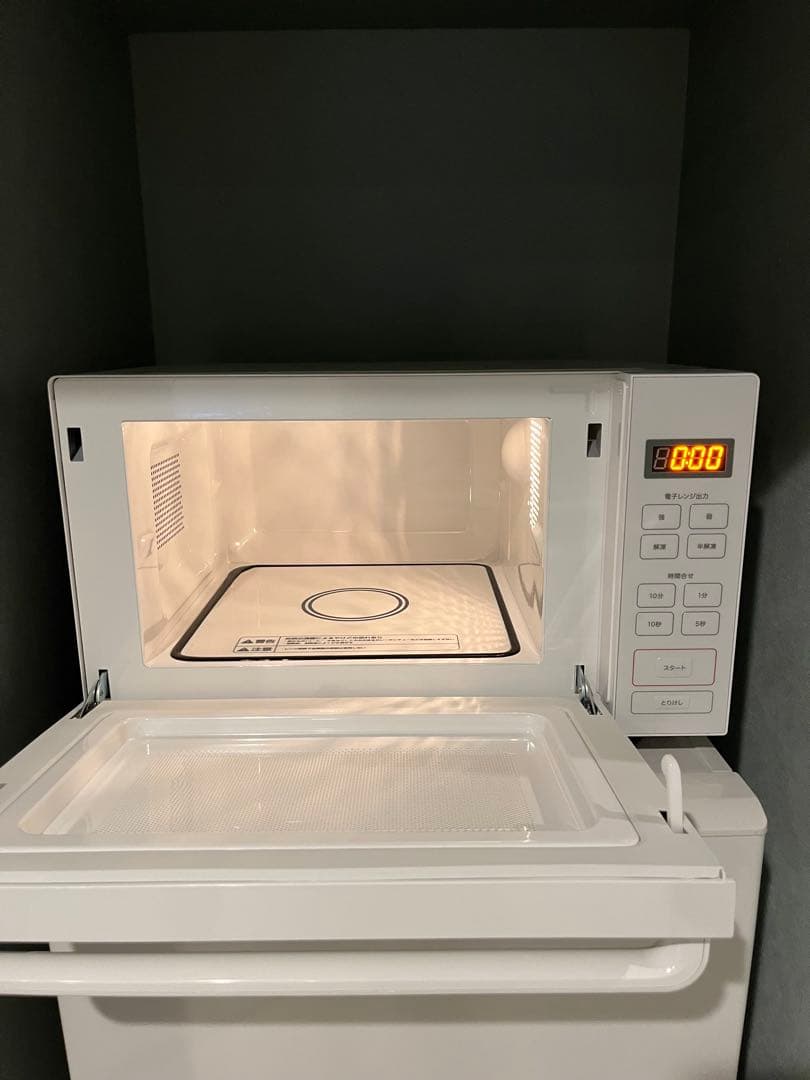 ***様 【極美品】無印良品 電子レンジ MJ-SER18A