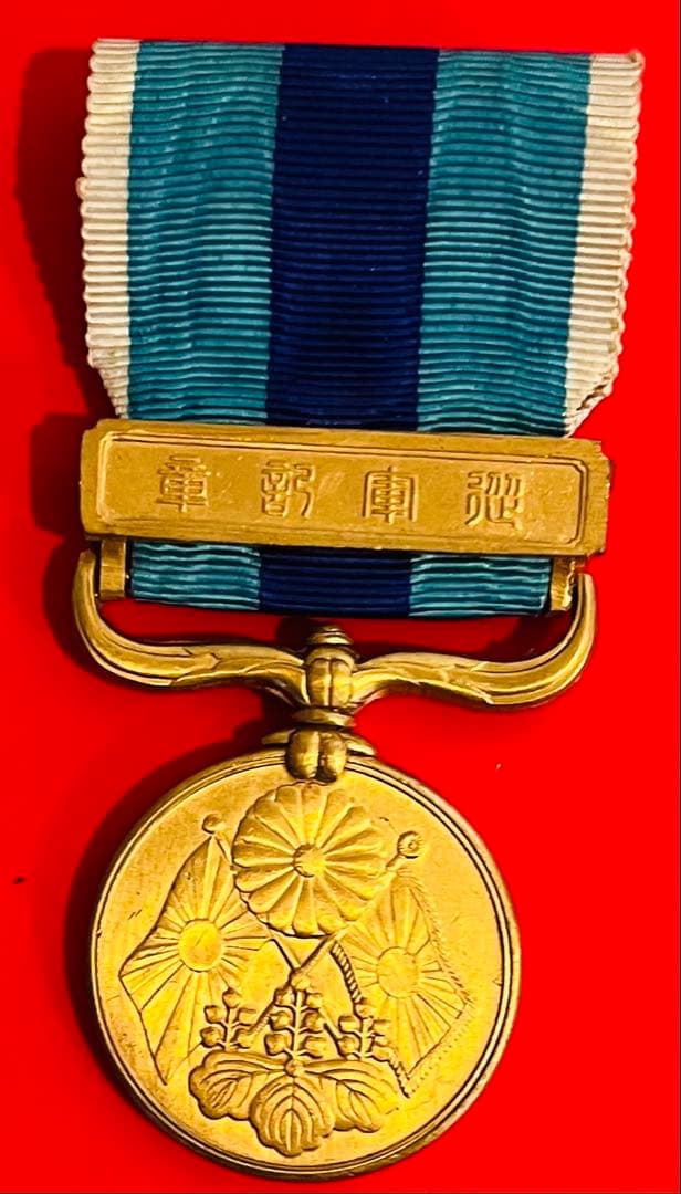 勲章　徽章　従軍記章　本物保証