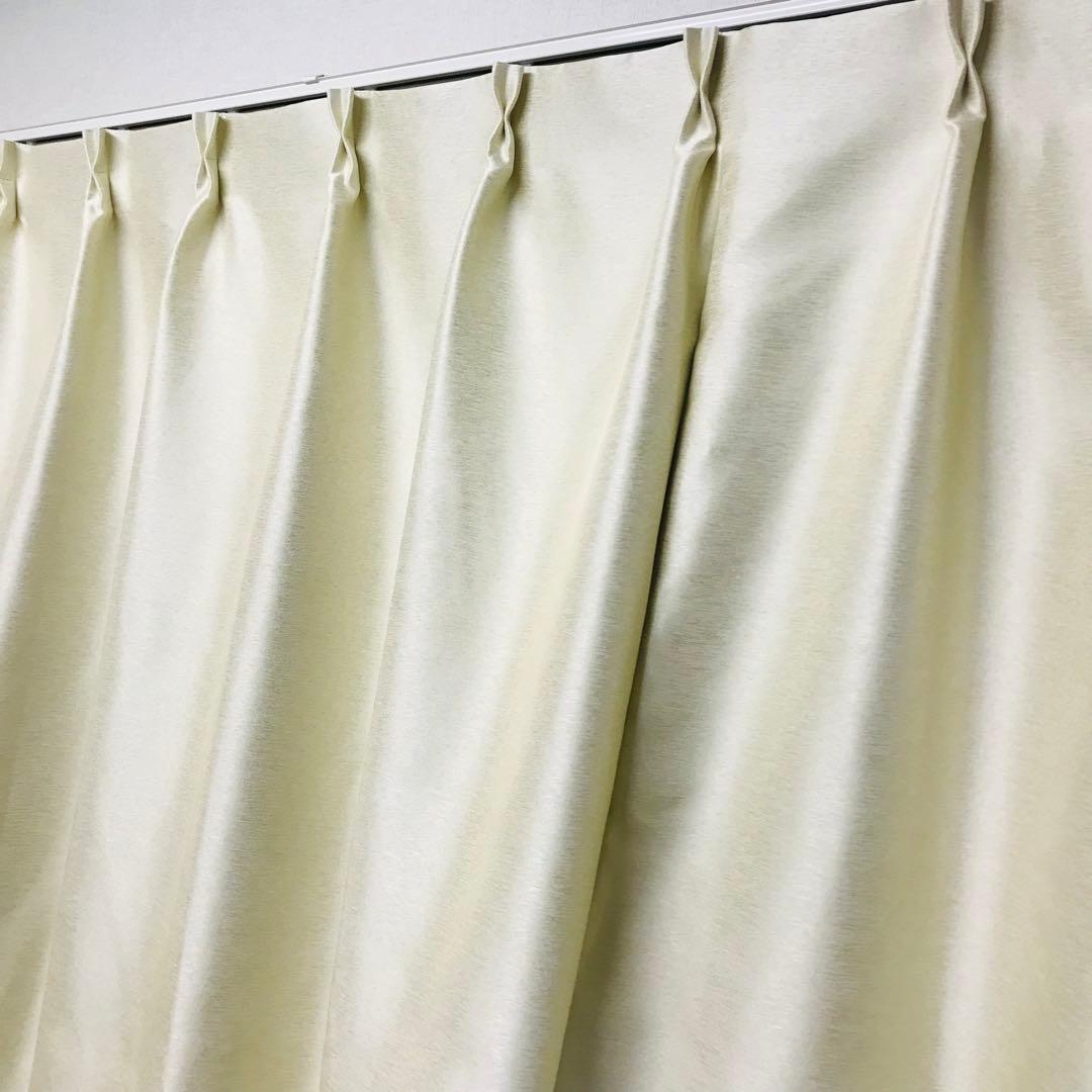 遮光　保温　遮熱　カーテン　幅150cm×丈220cm2枚