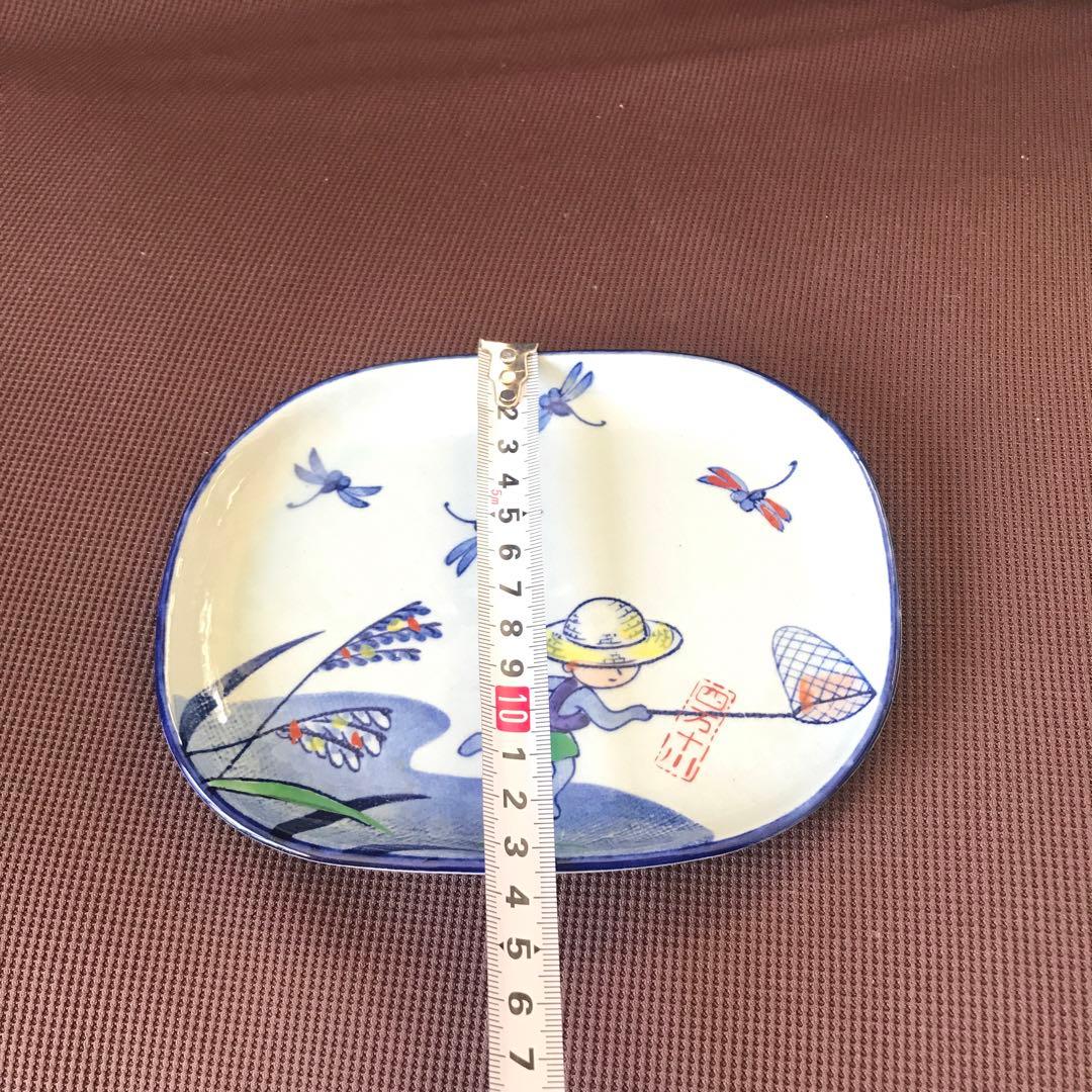 【セール】食器おまとめ(高知県　四万十川)