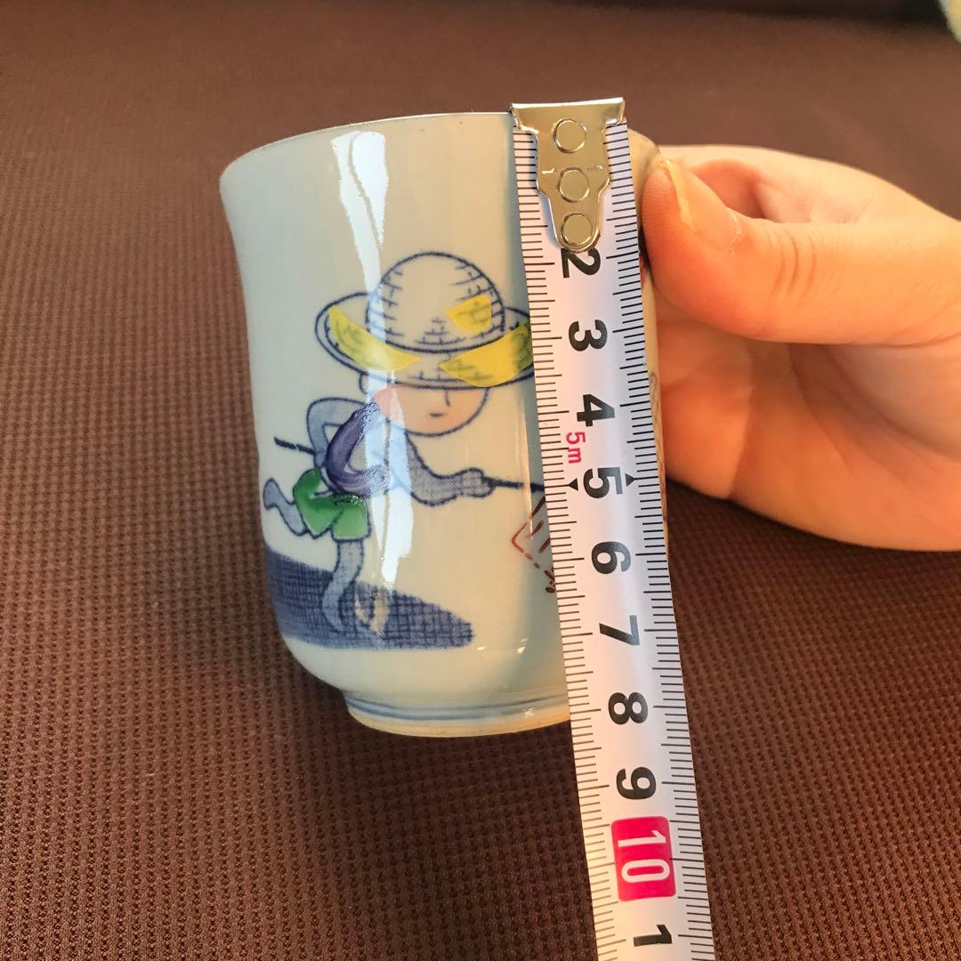 【セール】食器おまとめ(高知県　四万十川)