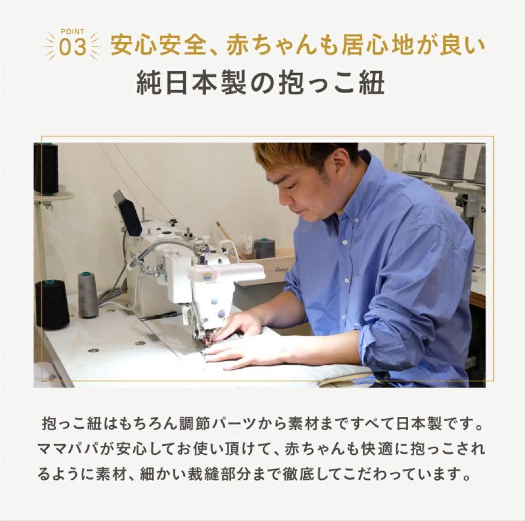 【CUSE BERRY】抱っこ紐 NICO オールメッシュブラック