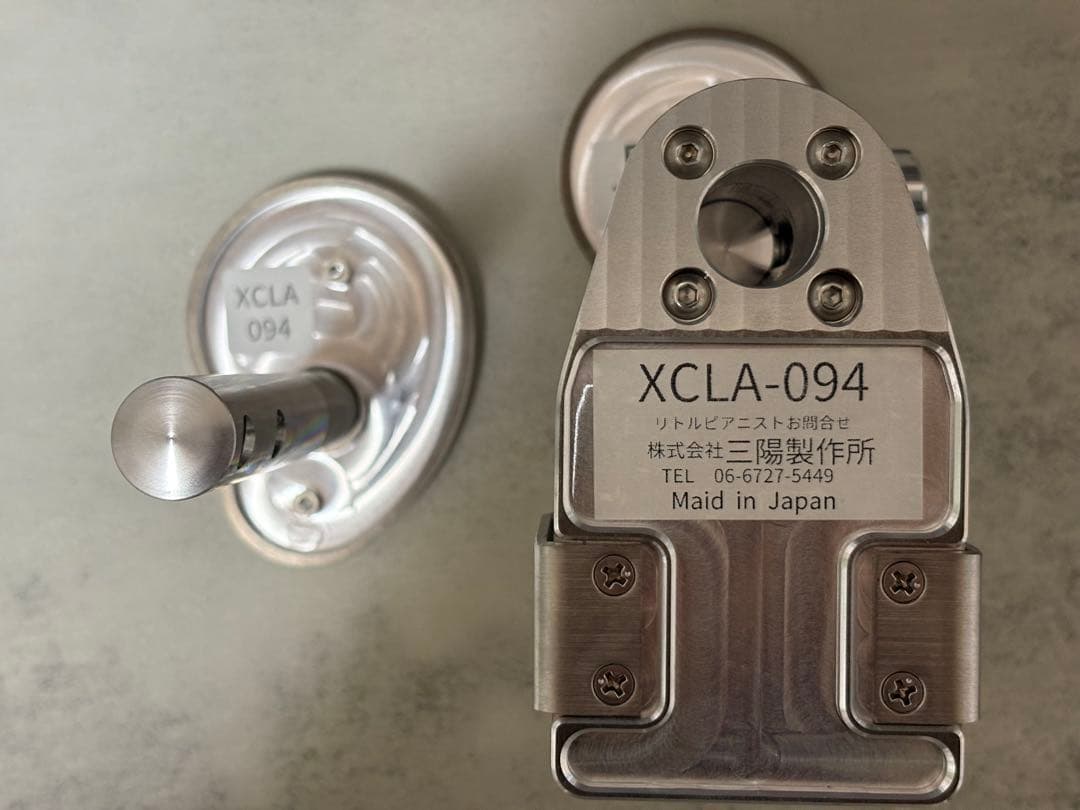 リトルピアニスト スーパーキッズ仕様＋キッズペダル ホールドタイプ 2点セット