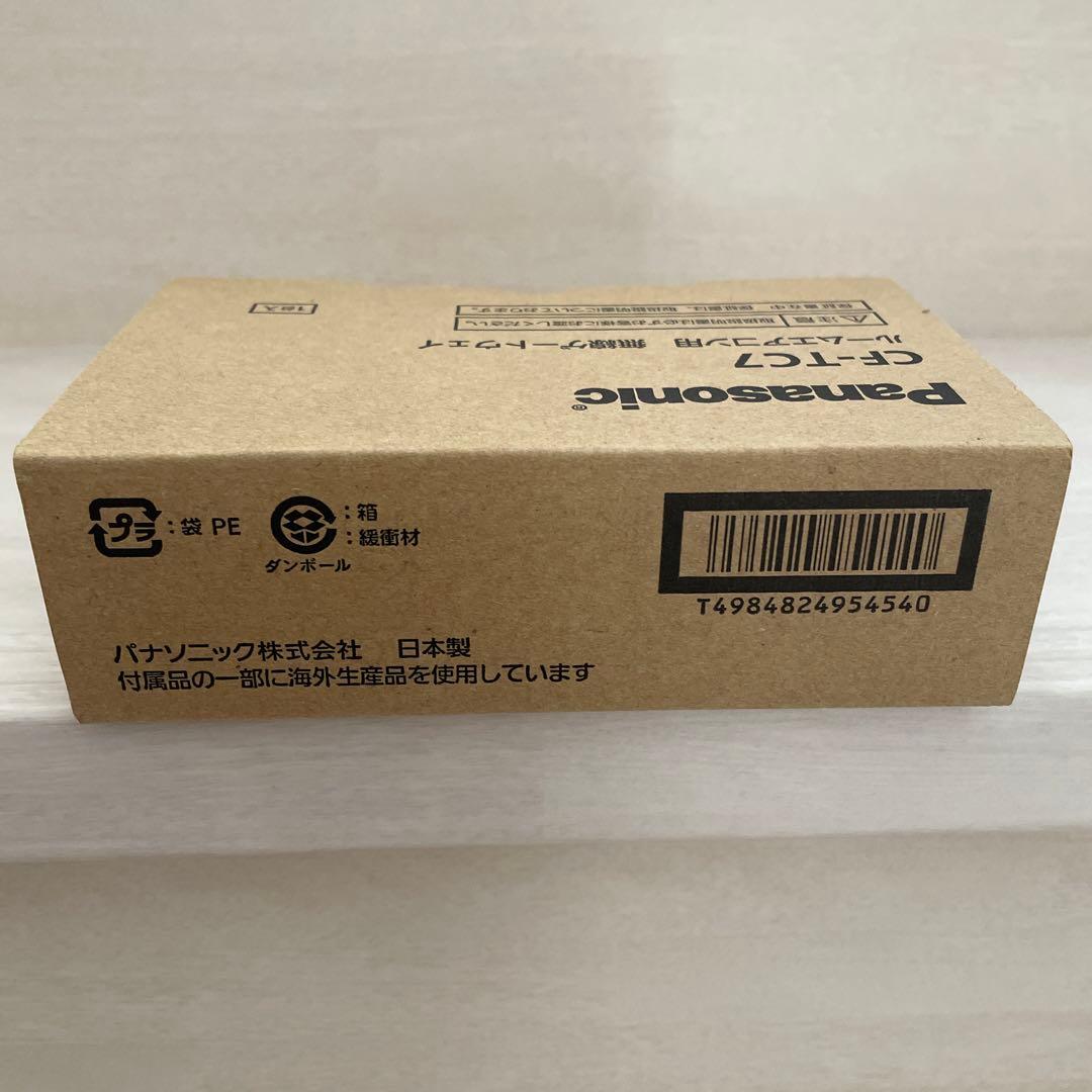 未使用品　Panasonic　遠隔操作　エアコン用　無線アダプター　送料無料