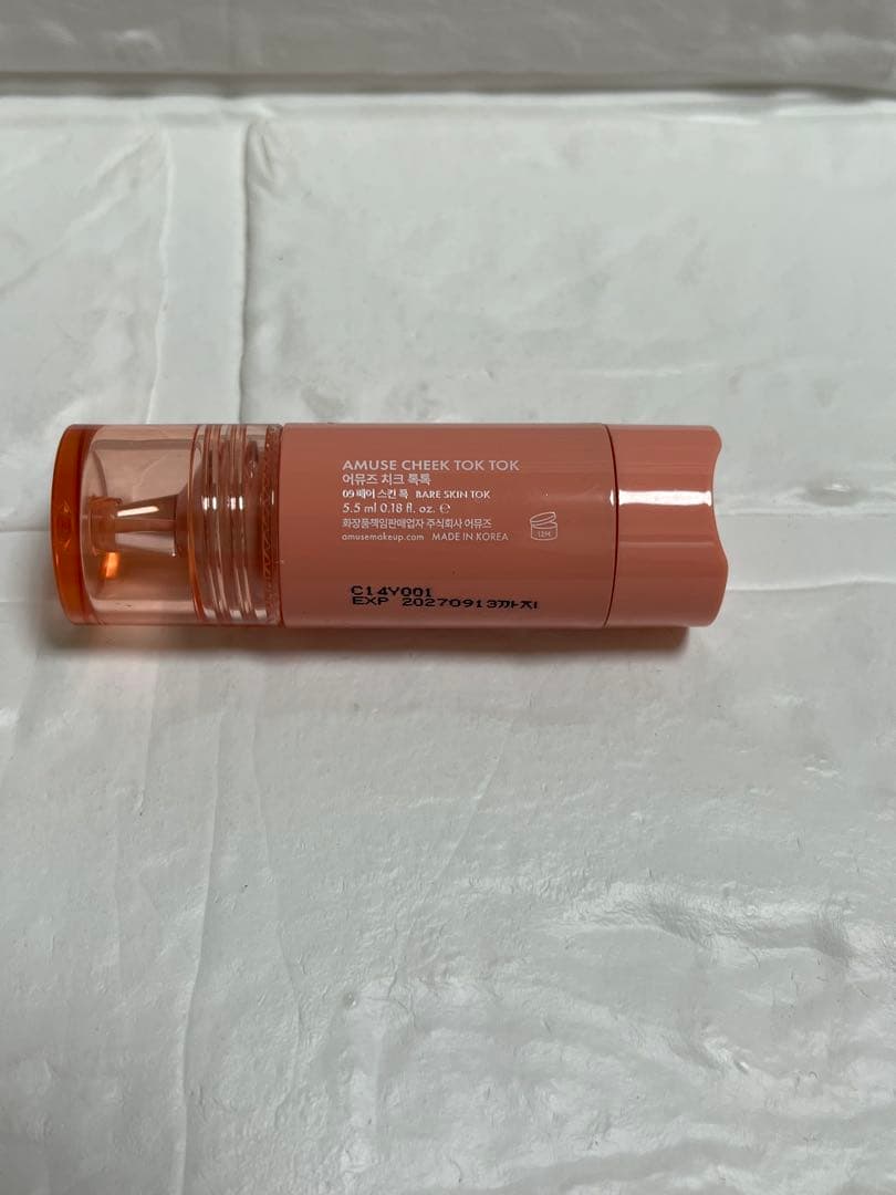 AMUSE ハローキティコラボ限定キャリーケースセット　未使用品