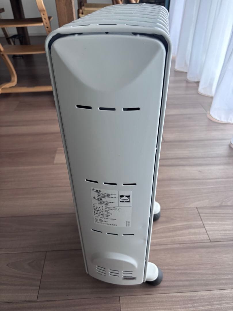 デロンギ　オイルヒーター RHJ35M0812-DG