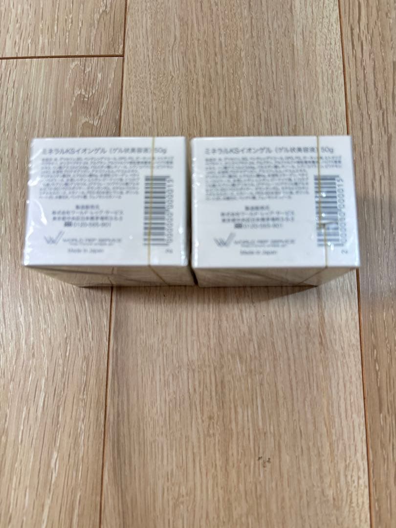 ワールドレップサービス CRE+ ミネラルKSイオンゲル 50g 2個