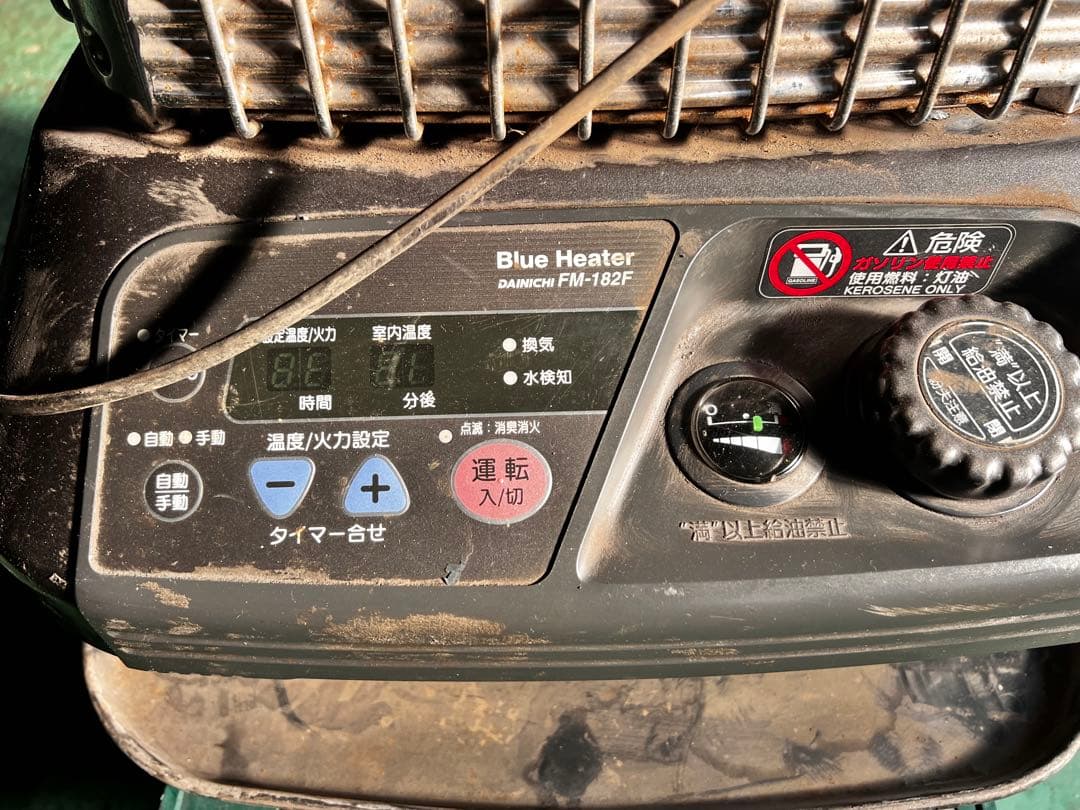 ダイニチ石油ファンヒーター FM-182F 愛知発