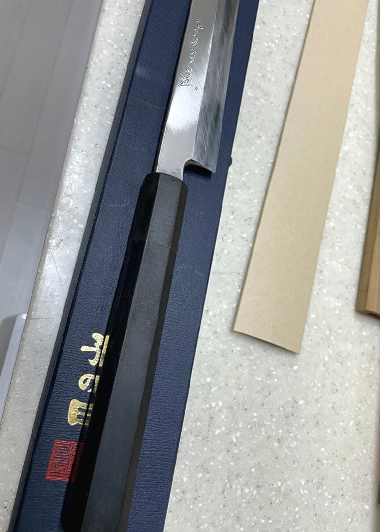 子の日　白極上　本霞　先丸柳　330 鞘あり